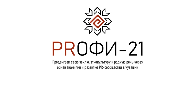 logo 1 x01jyw0m